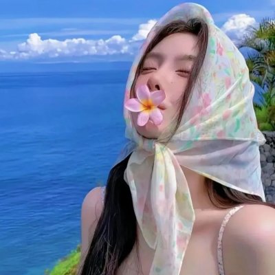 第二面